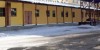 Вид здания Екатеринбург, Космонавтов пр-т, стр 17  превью 1
